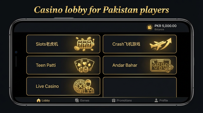 Lobby view of 888casino for Pakistan users - 4